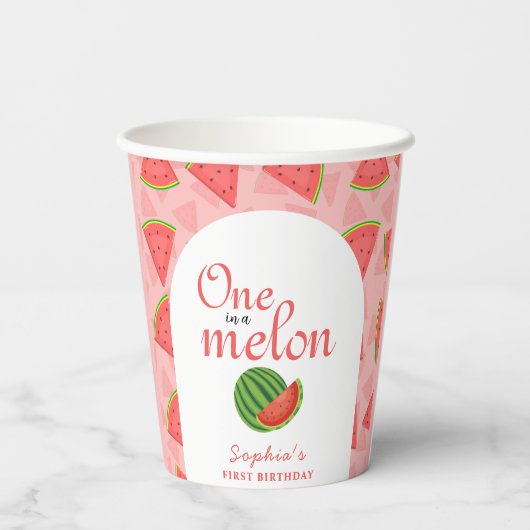 1歳の誕生日に1人 紙コップ (裏面)