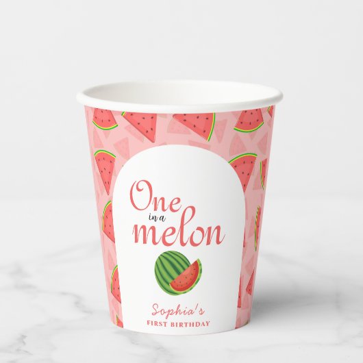 1歳の誕生日に1人 紙コップ (正面)