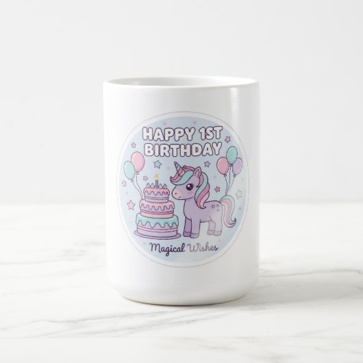 1歳の誕生日のユニコーンマグ コーヒーマグカップ (中央)