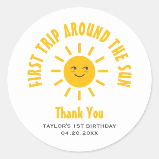 1歳の誕生日の最初の旅のまわりに行ザサンシャイン ラウンドシール (正面)