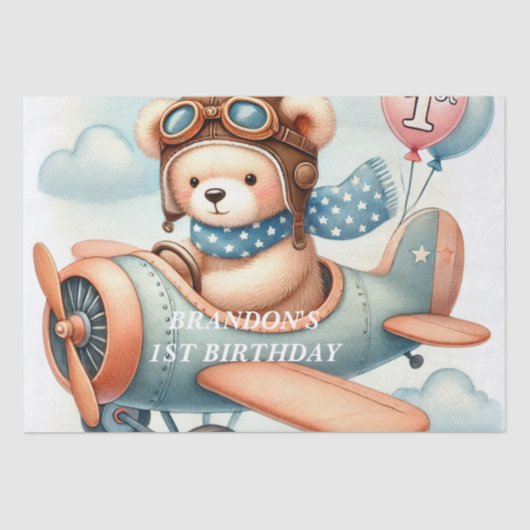 1歳の誕生日を迎えた飛行機の男の子の水色アップ遠くに 薄葉紙 (正面)