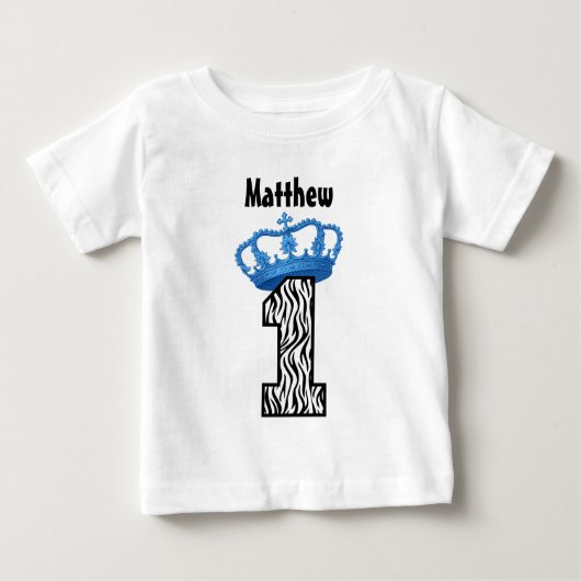 1歳の誕生日キングクラウンゼブラ1歳4 ベビーTシャツ (正面)