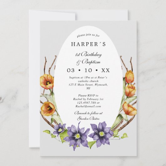 1歳の誕生日バプテスマ春の花卵形 招待状 (正面)