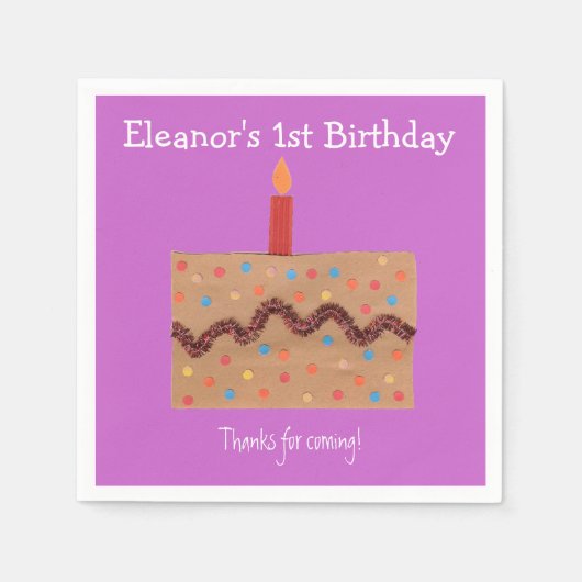 1歳の誕生日パーティー スタンダードカクテルナプキン (正面)