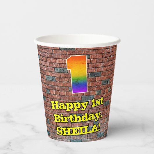 1歳の誕生日：おもしろいグラフィティインスパイアレインボー1歳 紙コップ (裏面)