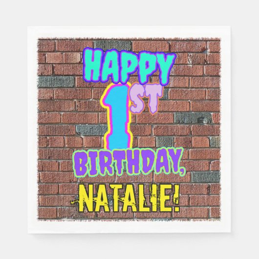 1歳の誕生日～おもしろい、アーバングラフィティインスパイアルック スタンダードランチョンナプキン (正面)