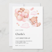 1歳の誕生日、テディベア 招待状 (正面)