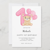 1歳の誕生日、テディベア 招待状 (正面)