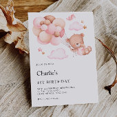 1歳の誕生日、テディベア 招待状