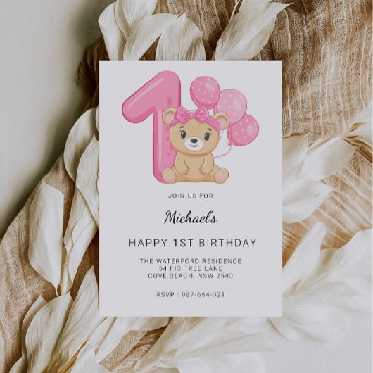 1歳の誕生日、テディベア 招待状