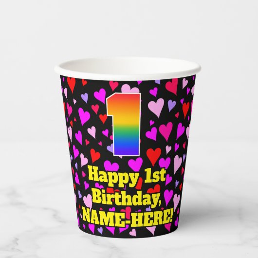 1歳の誕生日:愛するハートパターン, Rainbow 1 紙コップ (正面)