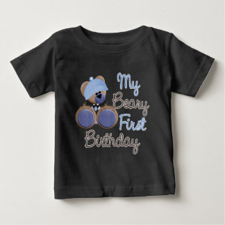1歳の誕生日 – 男の子.png ベビーTシャツ