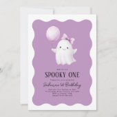 1歳不気味の誕生日幽霊紫色のバルーン 招待状 (正面)