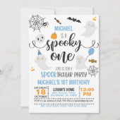 1歳不気味の誕生日招待状 – 少年(白) 招待状 (正面)