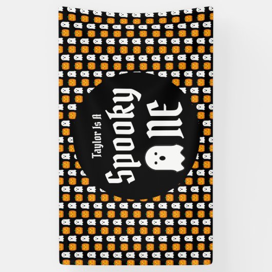 1歳不気味の誕生日 横断幕 (縦)