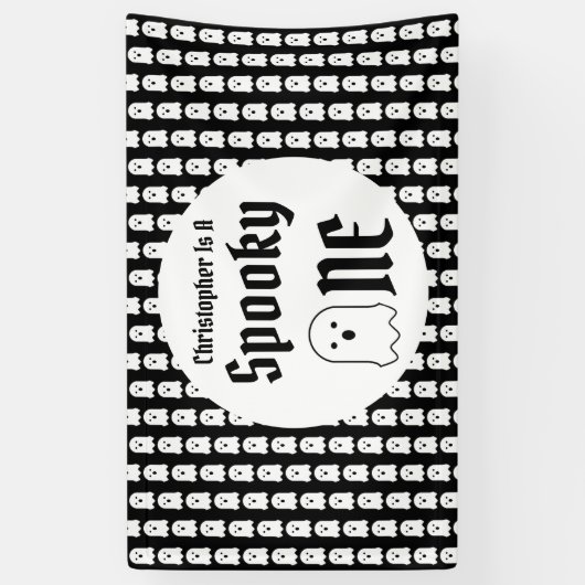 1歳不気味の誕生日 横断幕 (縦)