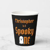 1歳不気味の誕生日 紙コップ (正面)