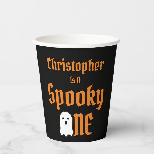 1歳不気味の誕生日 紙コップ (正面)