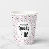 1歳不気味の誕生日 紙コップ (正面)