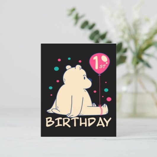 1歳 | 1年間のベビー |最初の誕生日 (スタンド正面)