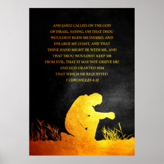 1歴代誌4:10聖書の聖句 ポスター