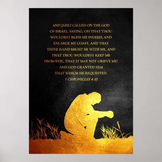 1歴代誌4:10聖書の聖句 ポスター (正面)