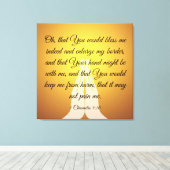 1歴代誌4:10 キャンバスプリント (インサイチュ (ウッドフロア))