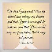 1歴代誌4:10 ポスター (正面)