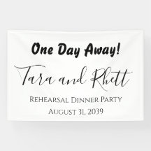 1泊リハーサル遠くにディナーパーティーバナー