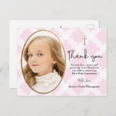 1番目の聖なる聖体拝領感謝してい写真 ポストカード (正面/裏面)