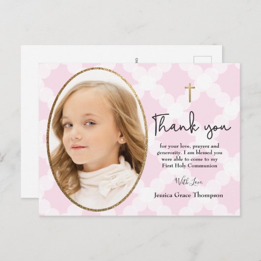 1番目の聖なる聖体拝領感謝してい写真 ポストカード (正面/裏面)