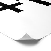 +1科学 ポスター (角)