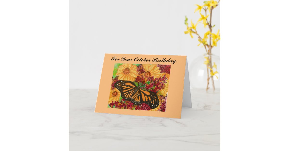 10月誕生日フラワーコスモスピース調和カード カード Zazzle Co Jp 10月誕生日フラワーコスモスピース調和カード カード Zazzle Co Jp