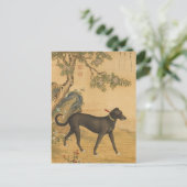 10のプライズドッグ – Xuezhualu(中国のgreyhound) ポストカード (スタンド正面)
