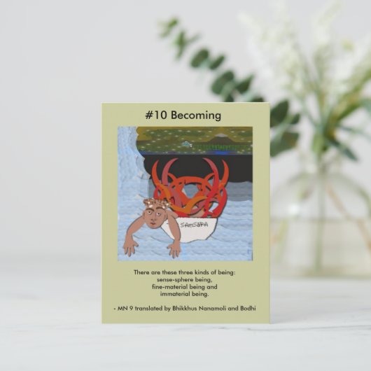 #10の発生 – 依存の発生から ポストカード (スタンド正面)