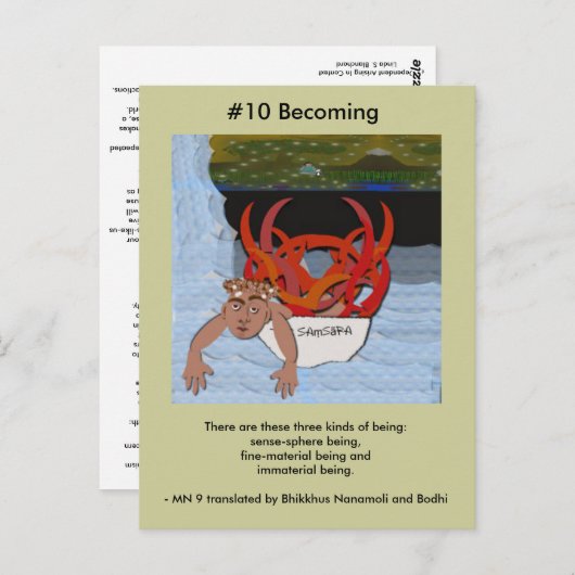 #10の発生 – 依存の発生から ポストカード (正面/裏面)