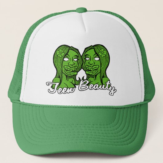 10代のな美しい キャップ (正面)