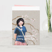 10代の春 カード (裏面)