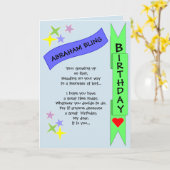 10代の若者誕生日カード カード (黄色い花)