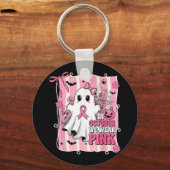 10名門私立校風の月に我々衣服ピンク幽霊乳がん キーホルダー (正面)