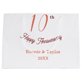 10周年結婚記念日 ピーチパステル 名前 レトロb ラージペーパーバッグ