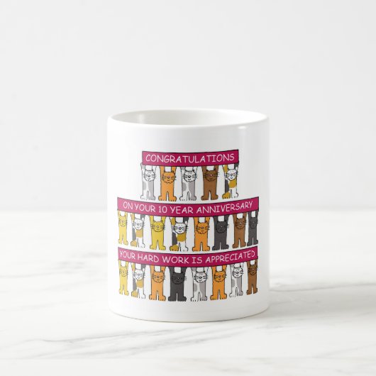 10周年記念おめでとうございます コーヒーマグカップ (中央)