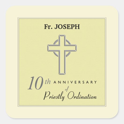 10周年記念エンボス スクエアシール (正面)