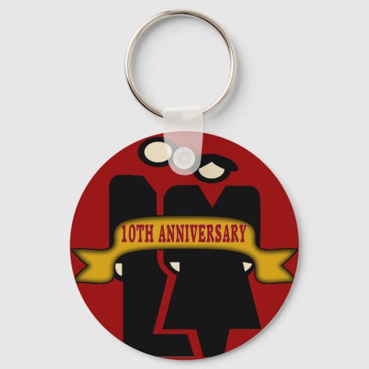 10周年記念結婚贈り キーホルダー (正面)