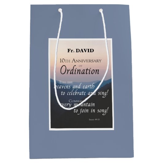 10周年調整のパーソナライズおめでとう ミディアムペーパーバッグ (正面)