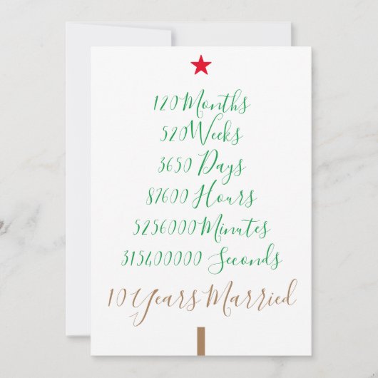 10回目のクリスマス10年目の結婚したクリスマス シーズンカード (正面)