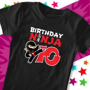 10年古空手忍者パーティーキッズ10誕生日 Tシャツ