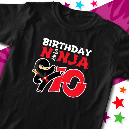 10年古空手忍者パーティーキッズ10誕生日 Tシャツ