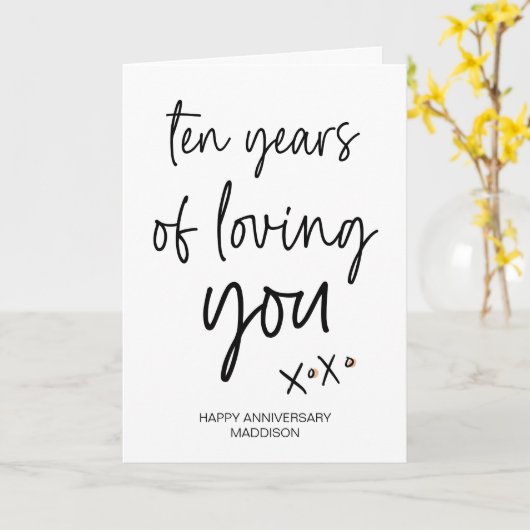 10年愛するアニバーサリーギフト妻の夫 カード (黄色い花)