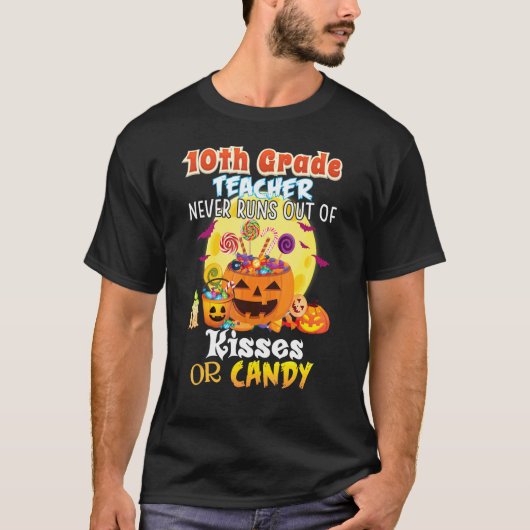 10年生の先生はキスや愛が尽きることはありません Tシャツ (正面)